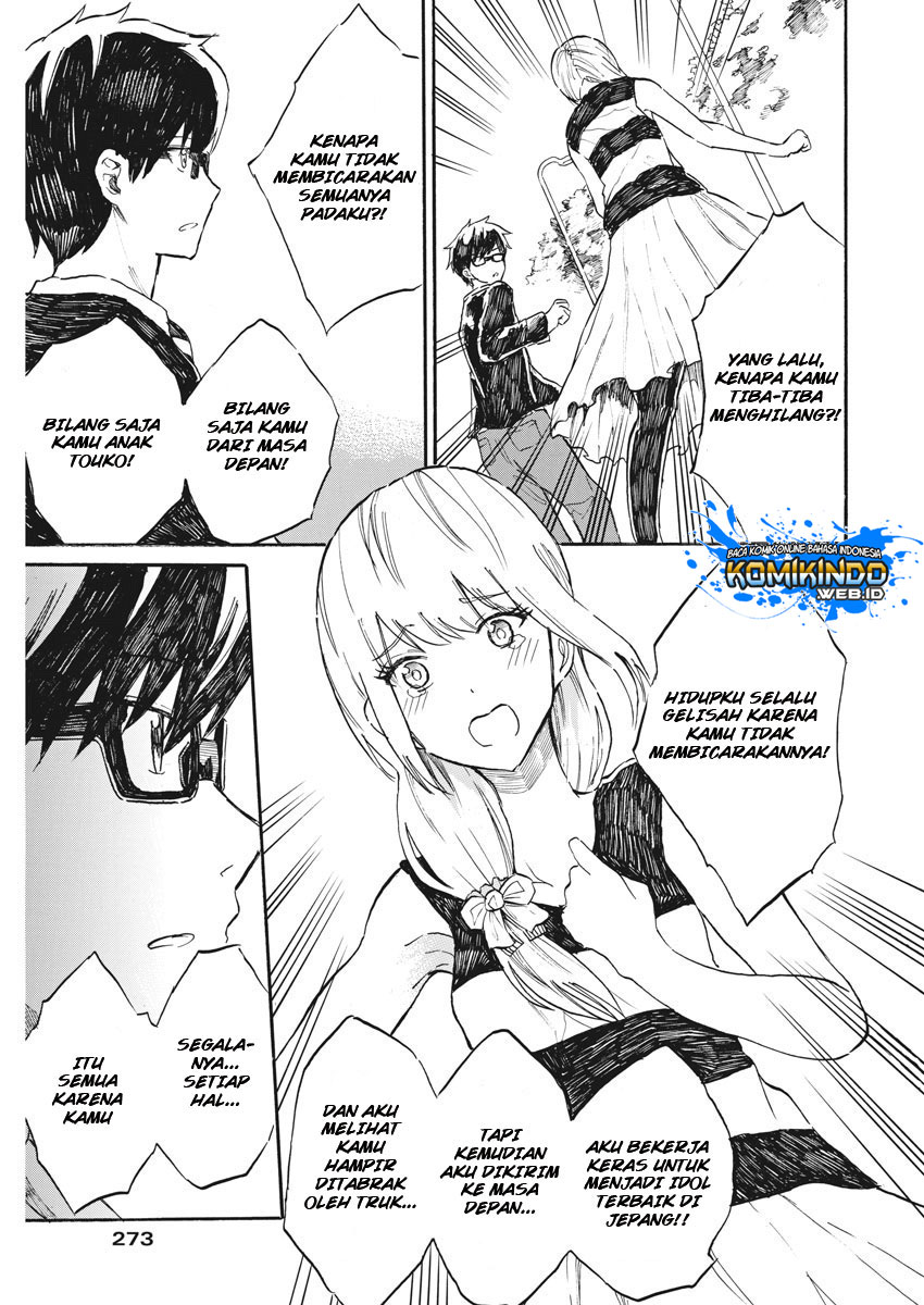 Back to the Kaasan Chapter 29 - End